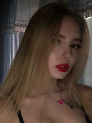 Лера Центр Города Реал