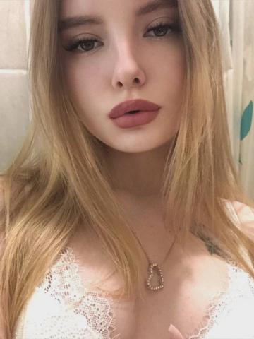 Лера Центр Города Реал фото 3